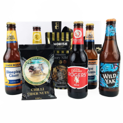 Mine’s A Beer Gift Box thumbnail