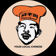 Superbowl Chinese Restaurant 